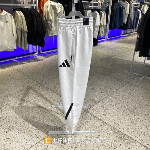 阿迪达斯男梭织透气运动休闲长裤