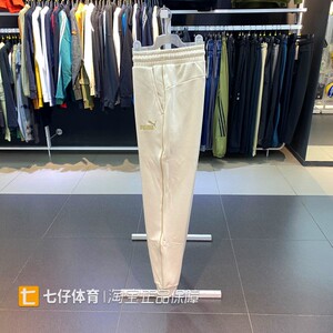 Puma彪马正品新款秋季男款加绒保暖百搭休闲运动长裤卫裤680307