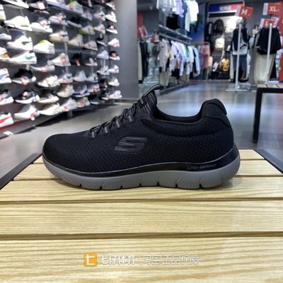 Skechers斯凯奇男子透气休闲鞋