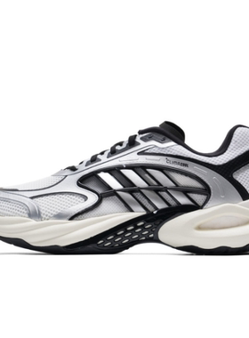 Adidas阿迪达斯正品新款夏季男女同款时尚百搭运动跑步鞋KK1809