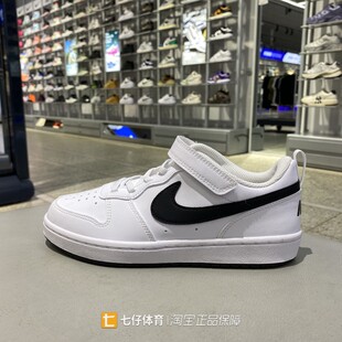 Nike耐克2025夏季新款男女童COURT撞色休闲户外透气板鞋DV5457