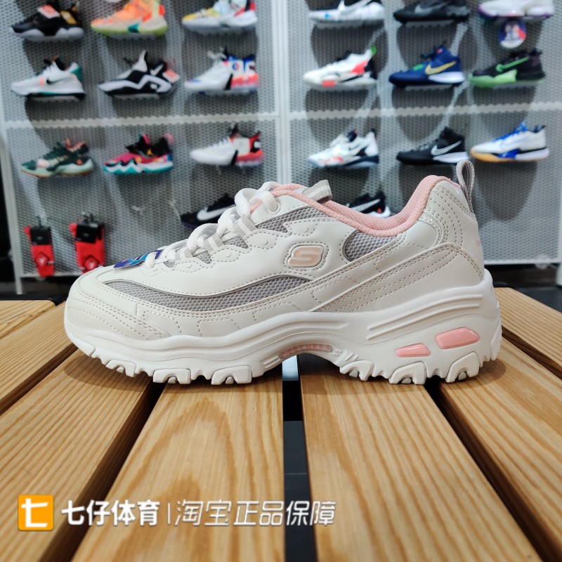 Skechers斯凯奇正品秋新款女子经典熊猫鞋休闲透气运动鞋66666214