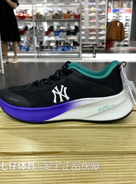 MLB正品秋季新款男女缓震低帮透气耐磨情侣运动休闲鞋3ASHATF3N