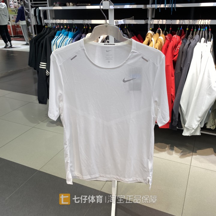 Nike男款正品夏季速干短袖T恤