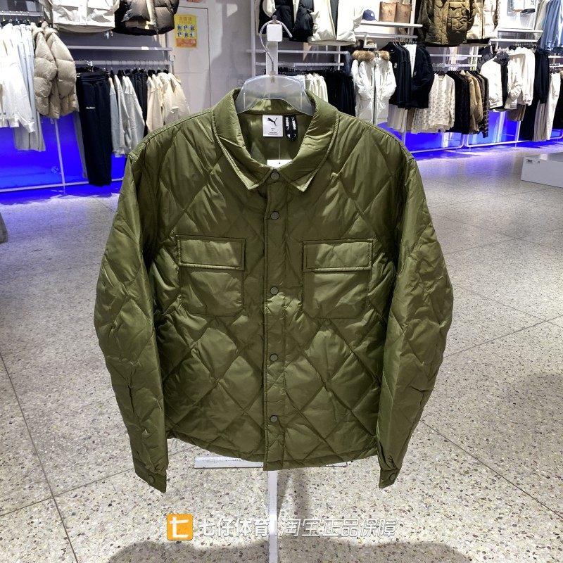 Puma彪马正品新款冬季男翻领防风保暖轻薄运动休闲羽绒服635761