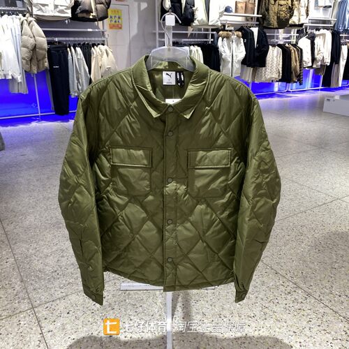Puma彪马正品新款冬季男翻领防风保暖轻薄运动休闲羽绒服635761