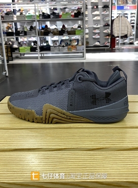 UA安德玛正品春季新款男子透气耐磨轻便低帮休闲运动鞋3027341