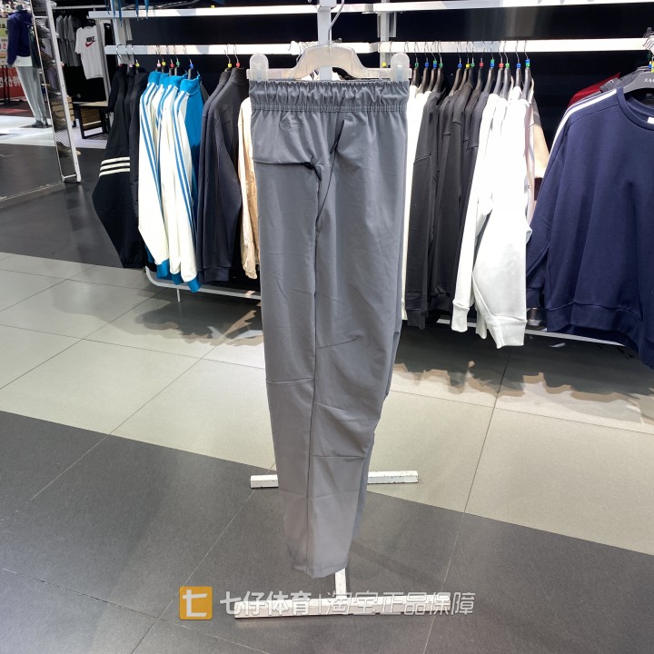 Nike耐克正品夏季新款男子梭织薄款户外速干运动休闲长裤FB7547