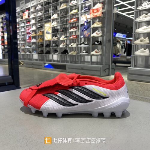 Adidas阿迪达斯正品新款秋男女低帮运动AG钉运动休闲足球鞋JS0344