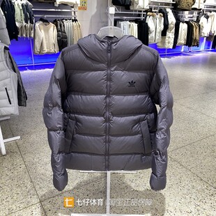 Adidas阿迪达斯正品冬季新款男三叶草连帽保暖刺绣休闲棉服JX4122