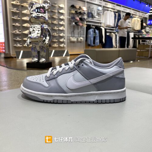 Nike耐克儿童低帮户外运动休闲鞋