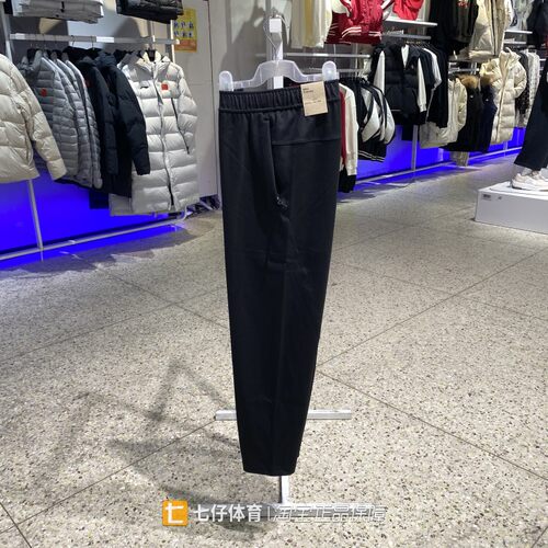 Nike耐克正品春季新款男子梭织透气刺绣平口运动休闲长裤II1307