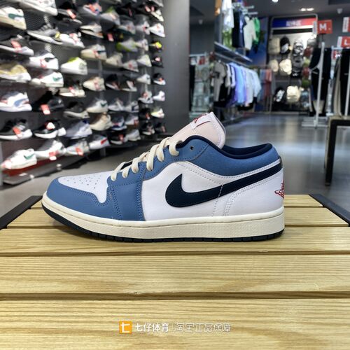 Nike耐克男子低帮运动轻便休闲鞋