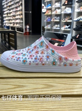 Skechers斯凯奇正品夏季新女中大童洞洞轻便透气沙滩凉鞋302114L
