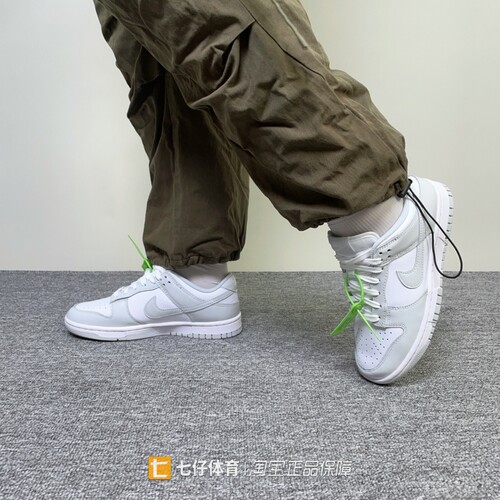 Nike耐克女子低帮撞色运动休闲鞋