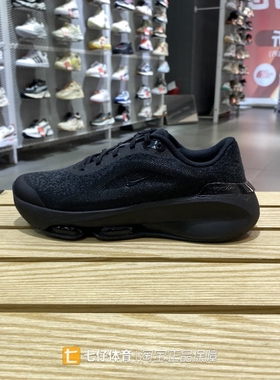 Nike耐克正品新款春季女子织物轻便运动休闲跑步鞋训练鞋DZ3547