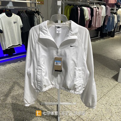 Nike耐克正品新款春季女梭织立领刺绣网衬运动休闲夹克外套IO1474