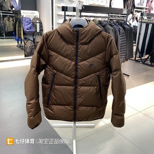 男子连帽防风保暖休闲羽绒服外套DV1132 新款 259 冬季 Nike耐克正品