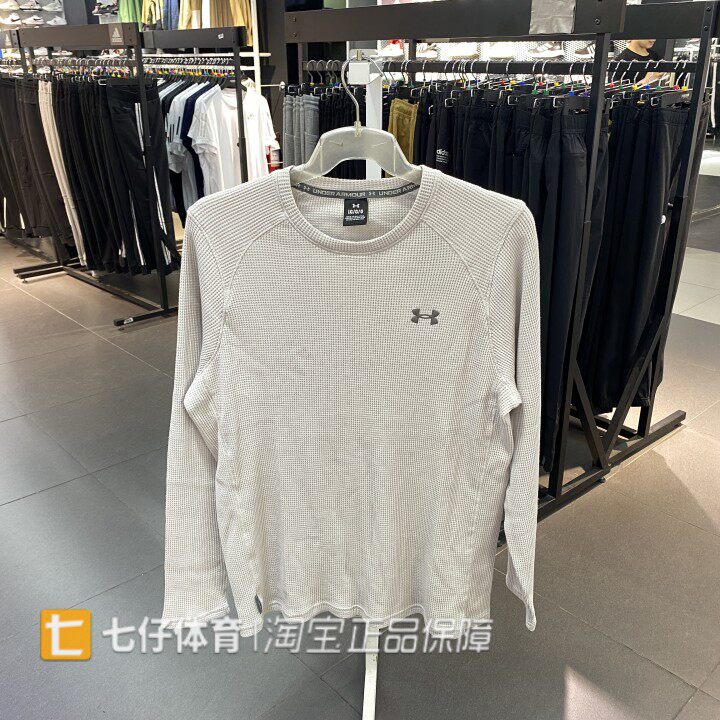 UA安德玛正品秋季新款男子针织圆领训练健身运动长袖T恤1373179,运动服/休闲服装,运动T恤,淘宝优惠券,粉丝福利购,淘宝优惠卷