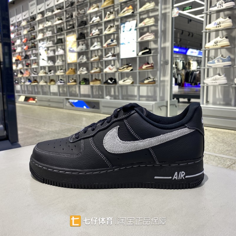 Nike耐克正品秋季新款男子低帮复古经典户外运动休闲鞋板鞋HQ2037