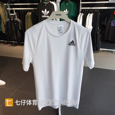 阿迪达斯男圆领短袖T恤