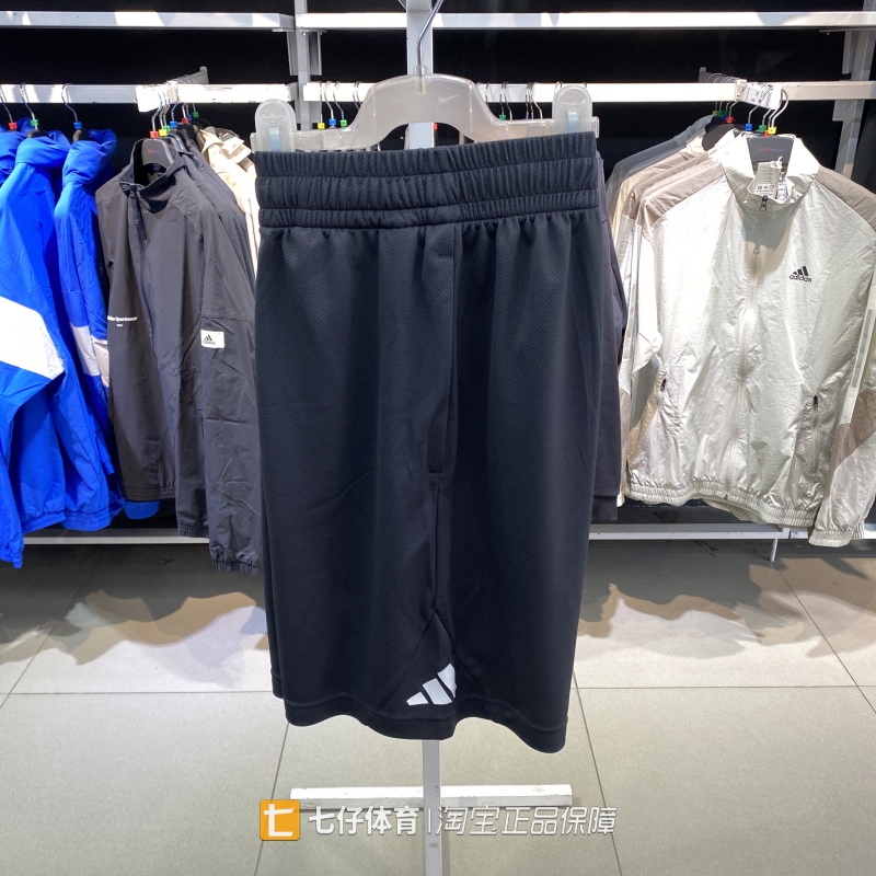 Adidas阿迪达斯男速干短裤
