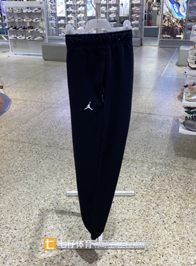 Nike耐克正品夏季新款男子针织宽松透气直筒训练跑步长裤FV8609