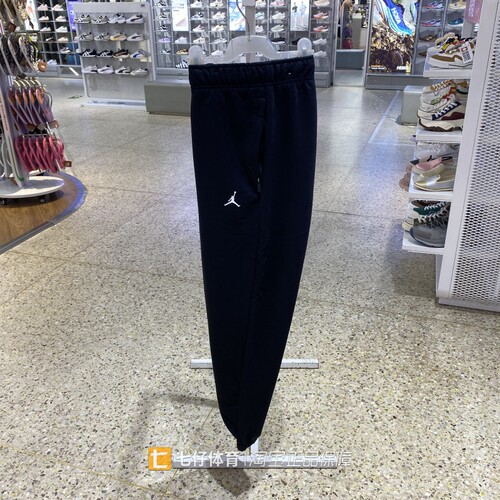 Nike耐克男子宽松透气直筒长裤