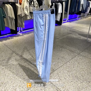 Adidas阿迪达斯正品 新款 女梭织透气运动休闲直筒长裤 KR8706 秋季