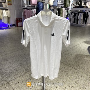 Adidas阿迪达斯正品 JE0412 夏新男梭织翻领拼接运动休闲POLO衫 短袖
