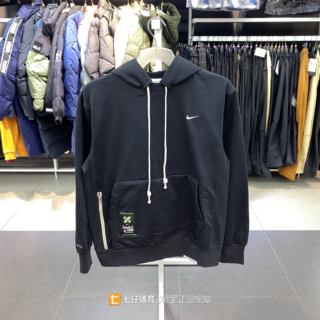 Nike耐克男子加绒连帽卫衣套头衫