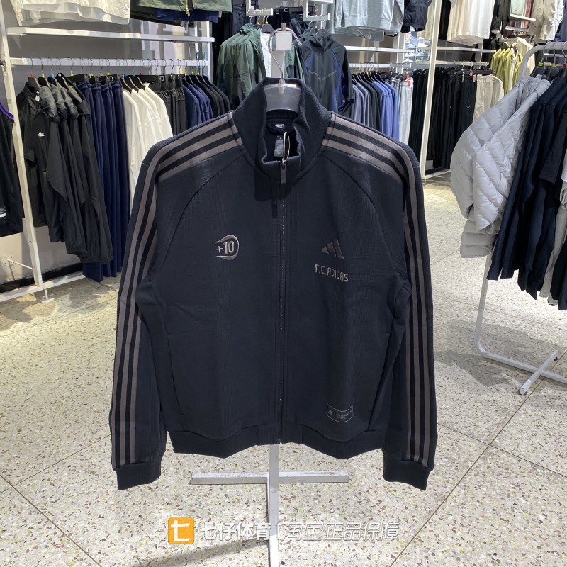 Adidas阿迪达斯正品秋新款男梭织华格夫立领三条纹休闲外套KX2855