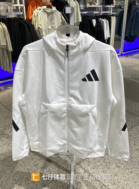 Adidas阿迪达斯正品新款秋男子梭织连帽运动休闲夹克外套JF2443