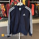 春季 Adidas阿迪达斯正品 男子针织保暖连帽运动休闲夹克外套GK9053