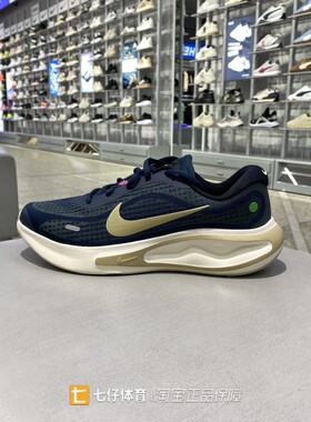 Nike耐克正品春季新款男款低帮透气舒适缓震休闲运动跑步鞋FN0228