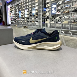 Nike耐克正品春季新款男款低帮透气舒适缓震休闲运动跑步鞋FN0228