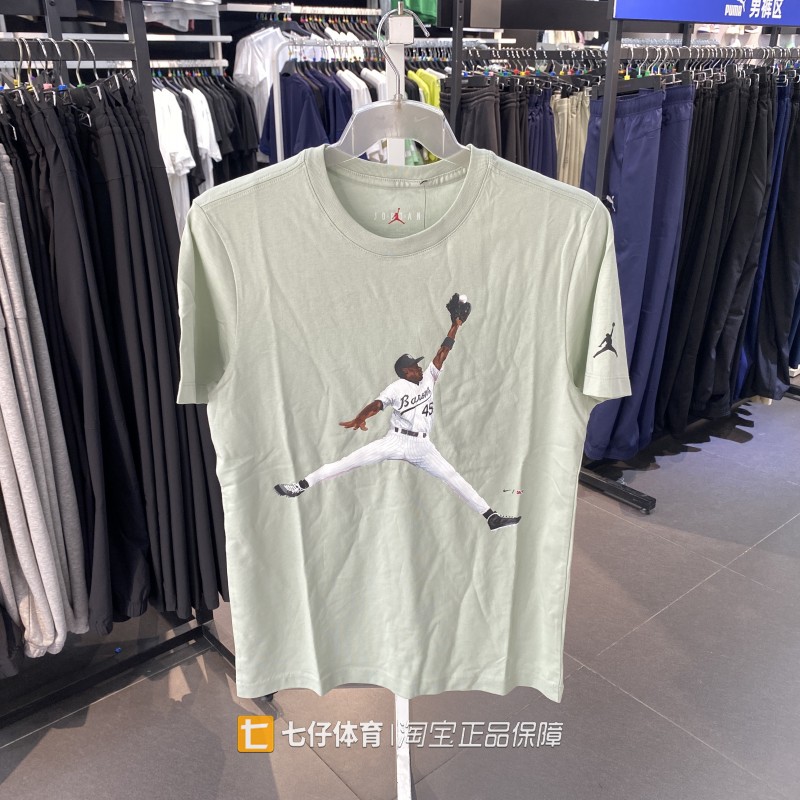 Nike耐克男圆领纯棉针织短袖T恤