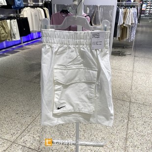 NIKE耐克正品夏季新款女子针织透气户外休闲运动工装短裤HM6983