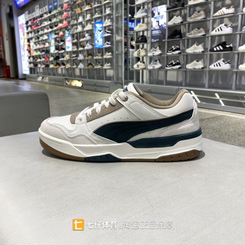 Puma彪马正品新款春秋男女同款户外透气百搭休闲低帮板鞋400214