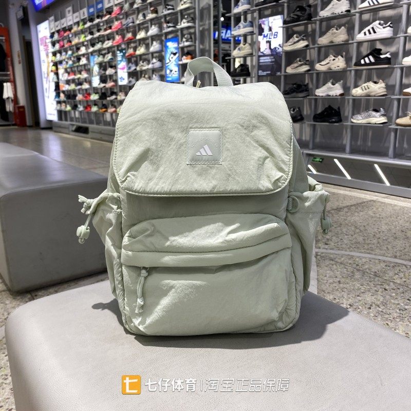 阿迪达斯男女翻盖休闲双肩包