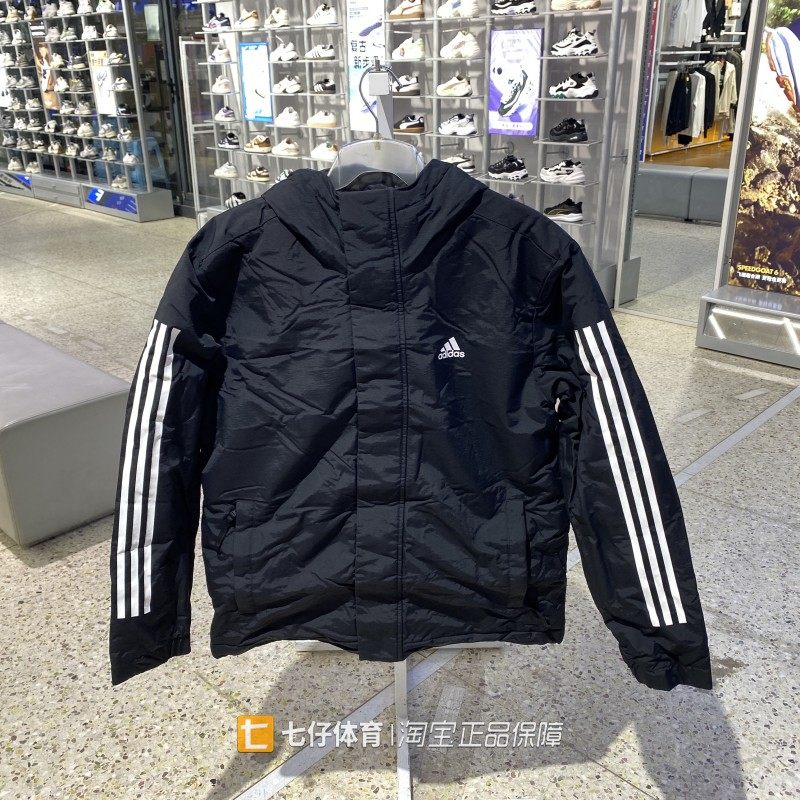 Adidas阿迪达斯男连帽三道杠棉服