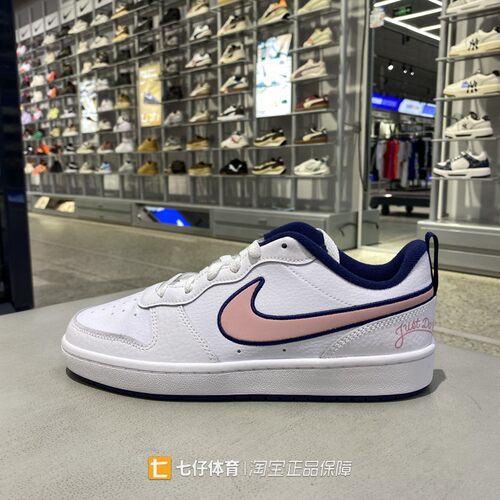 Nike耐克正品秋季新款男子低帮复古经典户外运动休闲鞋板鞋DB3090