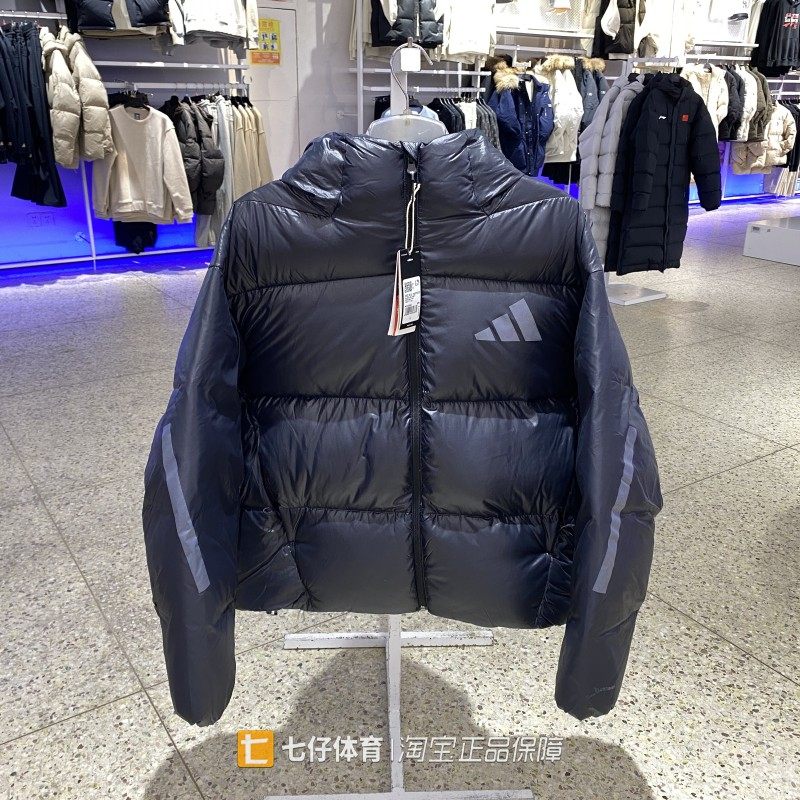 Adidas阿迪达斯正品新款冬季男子连帽保暖休闲运动羽绒服KH3980