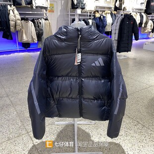 男子连帽保暖休闲运动羽绒服KH3980 冬季 Adidas阿迪达斯正品 新款