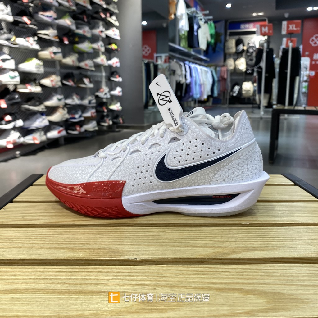 Nike耐克男子低帮篮球鞋