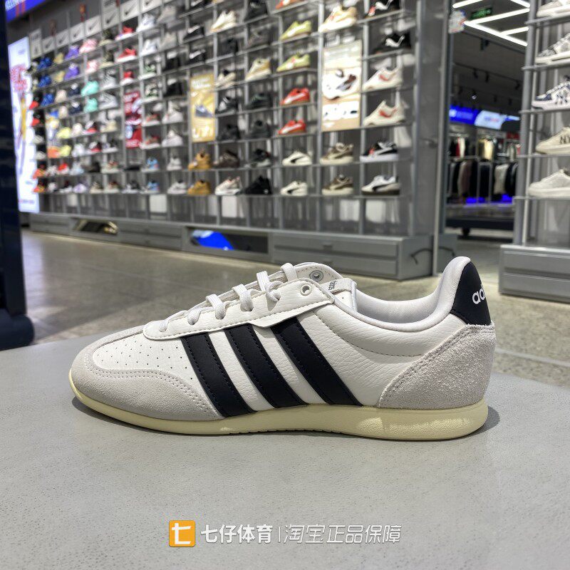Adidas阿迪达斯正品春季新款男女低帮BARREDA LO运动休闲鞋JR4618