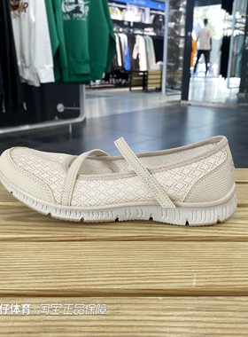 Skechers斯凯奇正品夏季新款女子织物透气一脚蹬休闲运动鞋100354