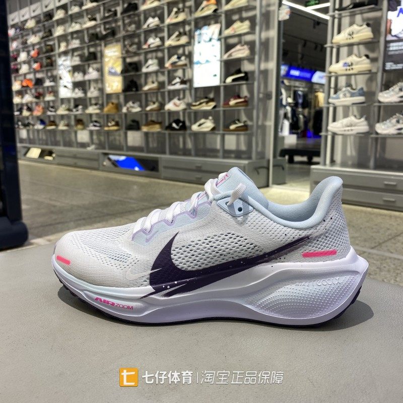 Nike耐克正品新款春秋女子低帮缓震透气户外运动休闲跑步鞋IM6683