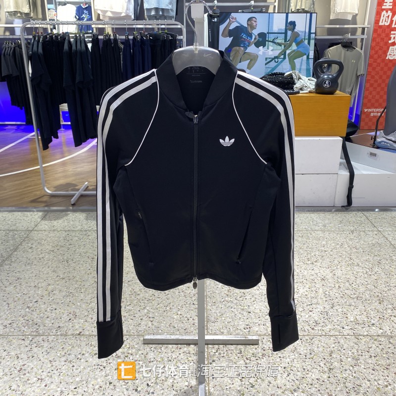 Adidas阿迪达斯正品秋季新款女梭织飞行员领拇指洞修身外套KT7029