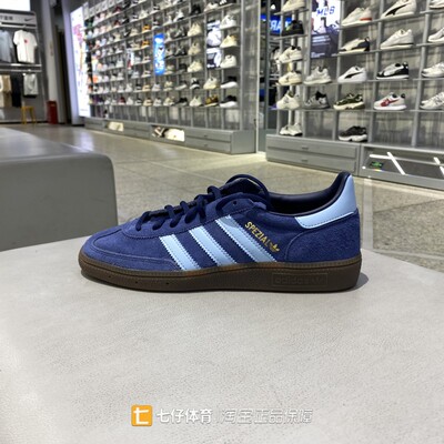 阿迪达斯男女低帮运动休闲鞋